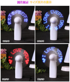 Mini Portable Handy Led Custom Message Battery Fan Programmable Led Display Handheld ElectricFan