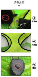 Top quality Flexible Soft Mesh Polyester Pet USB Rechargeable Led Dog Harness