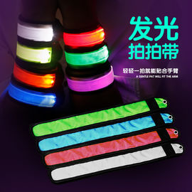 Nylon Fabric Armband LED Flashing leggings warning light band  For Night Running sports Safety  Quick Details Place of O